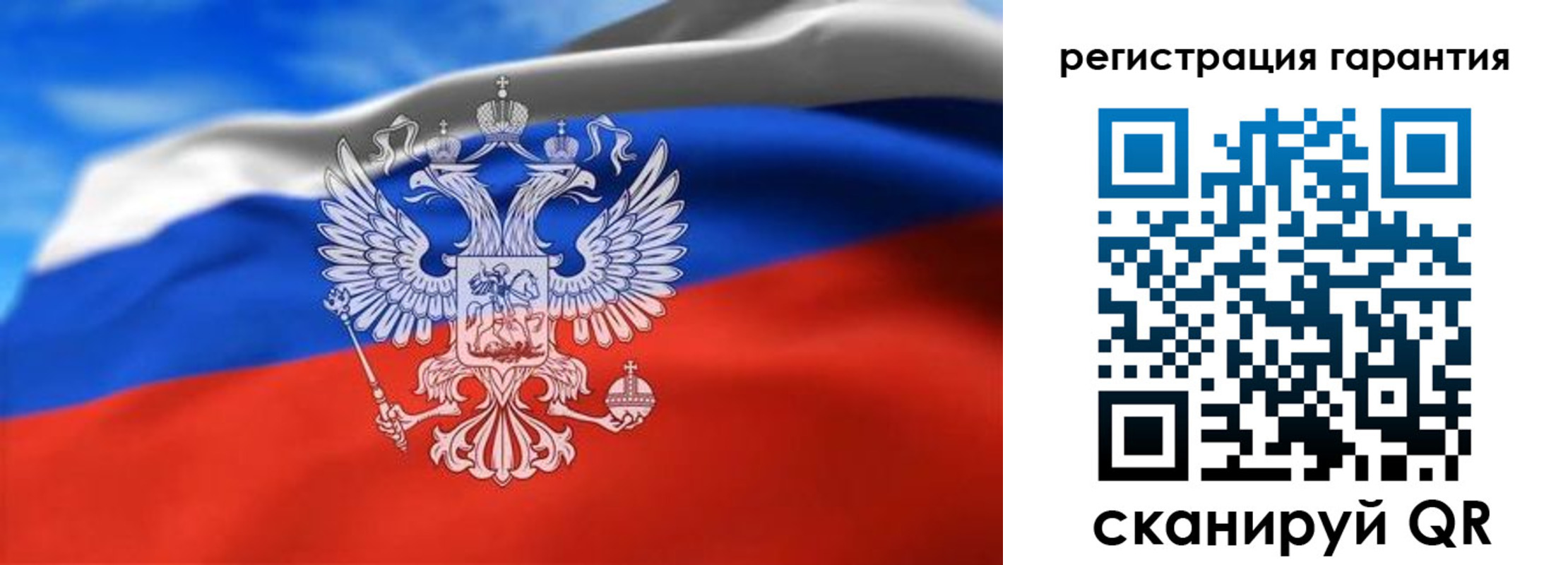 регистрация для школы в Белёве